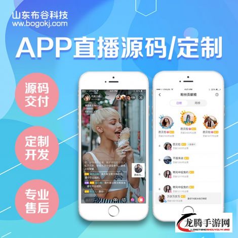 成品短视频app入口在哪里下载-短视频app有哪些平台v5.1.3官方版